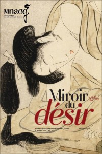 miroiressai2_affiche
